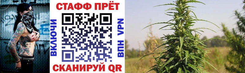 Где можно купить наркотики Клин СОЛЬ  Амфетамин  МЕФ  МАРИХУАНА  Кокаин 
