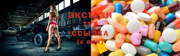 меф Няндома