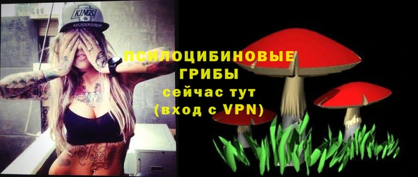 мефедрон VHQ Нязепетровск