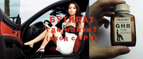 меф Няндома
