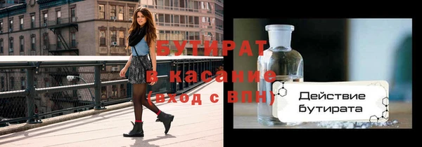 не бодяженный Нягань