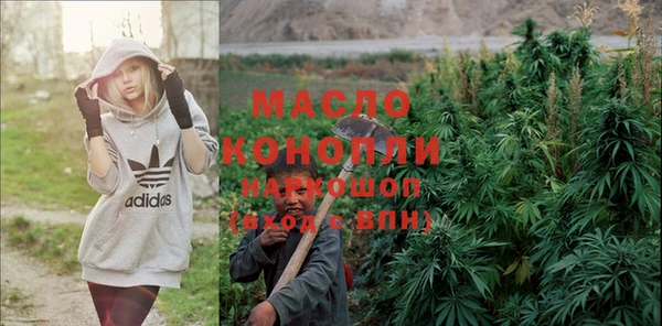 меф Няндома