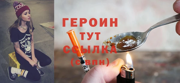 меф Няндома