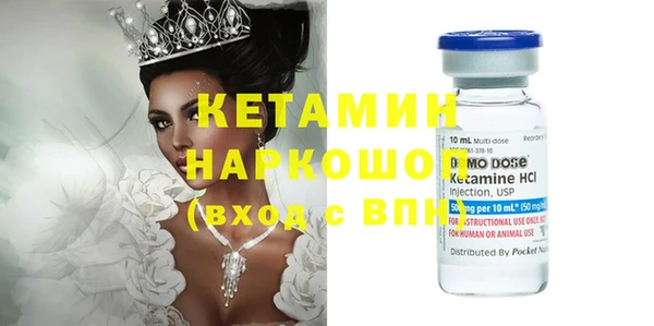 мефедрон VHQ Нязепетровск