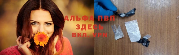 мефедрон VHQ Нязепетровск