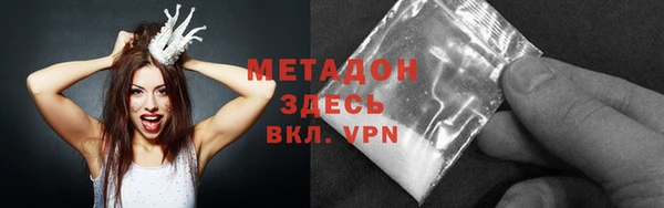 мефедрон VHQ Нязепетровск