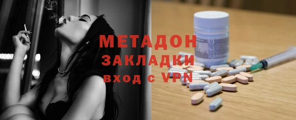меф Няндома