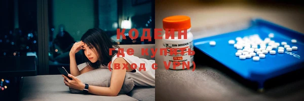 кокаин колумбия Карабаш