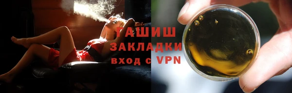 меф Няндома