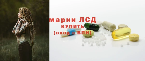 а пвп мука Новокубанск