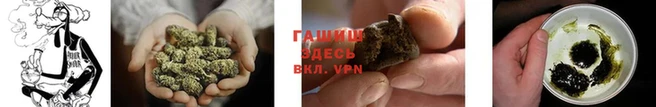 мефедрон VHQ Нязепетровск