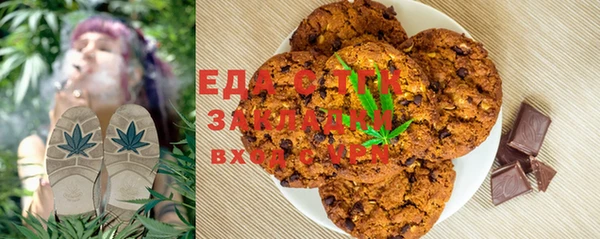 не бодяженный Нягань