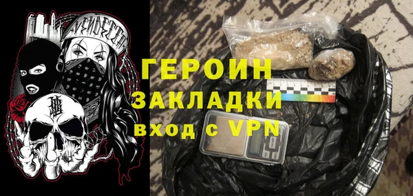 меф Няндома