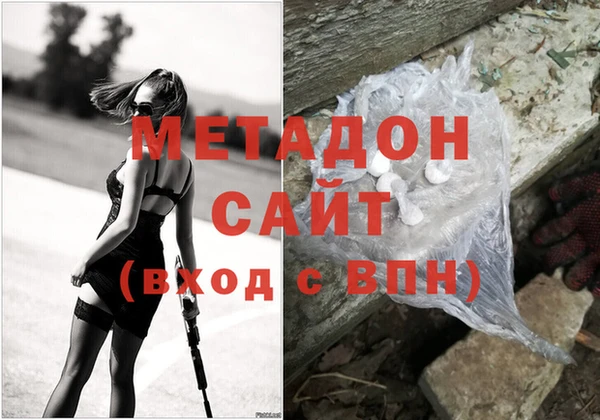 меф Няндома