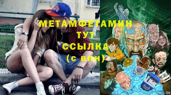 не бодяженный Нягань