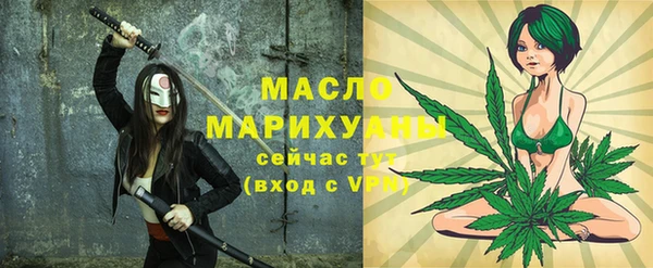 мефедрон VHQ Нязепетровск