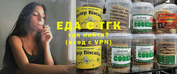 не бодяженный Нягань