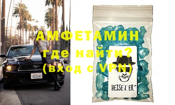 меф Няндома