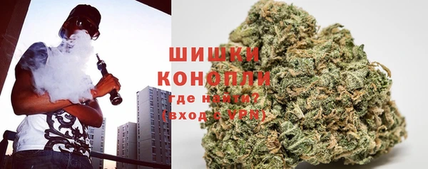 мефедрон VHQ Нязепетровск