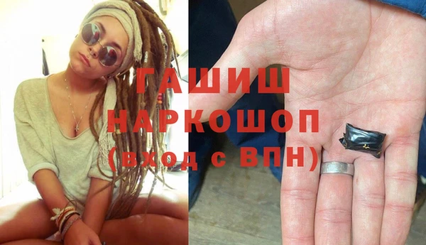 меф Няндома