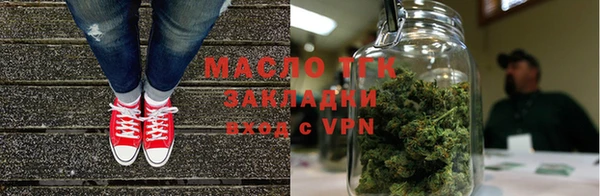 не бодяженный Нягань
