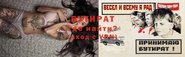 меф Няндома