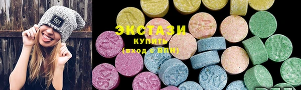 не бодяженный Нягань