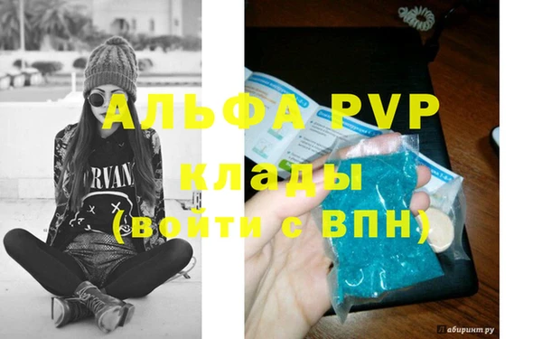 не бодяженный Нягань