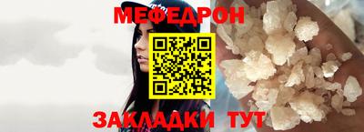 Альфа ПВП Гатчина