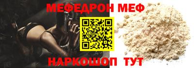 Альфа ПВП Гатчина