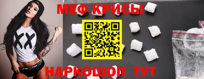 mdpv Гагарин