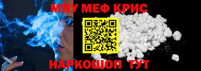 apvp Гай