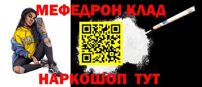 Альфа ПВП Гатчина
