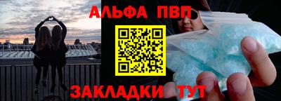 марки lsd Азнакаево