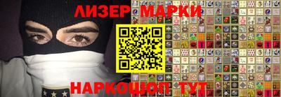mdpv Гагарин