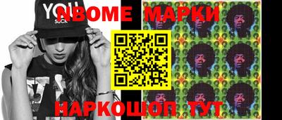 apvp Гай