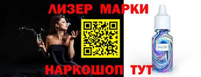 apvp Гай
