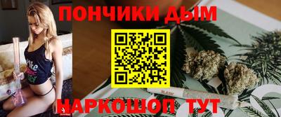 apvp Гай