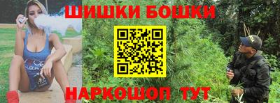 mdpv Гагарин