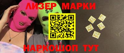 apvp Гай