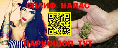 mdpv Гагарин