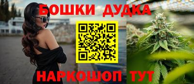 mdpv Гагарин