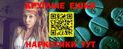 mdpv Гагарин