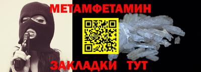 mdpv Гагарин