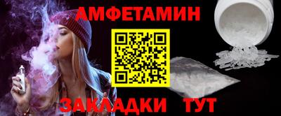 Альфа ПВП Гатчина