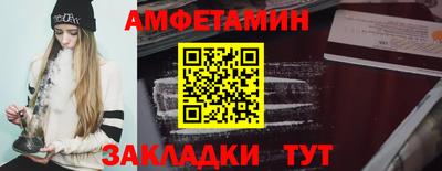 mdpv Гагарин