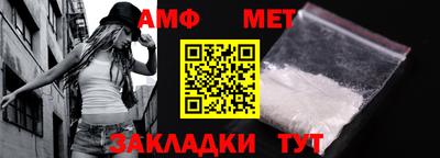 mdpv Гагарин