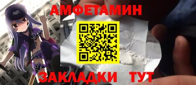 apvp Гай