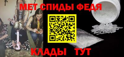 apvp Гай