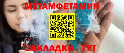 apvp Гай